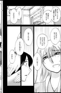 Action Pizazz 2014-12