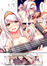 [Jun&Yuri (Yuriko)] Motto Shoukaku-yu ga Hoshii Deshou ka (Kantai Collection -KanColle-) [Chinese] [脸肿汉化组]