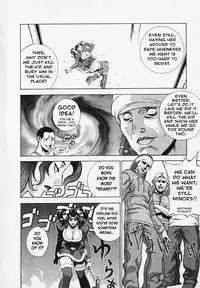 [Motchie] Pretty Misa Ch. 1-4 [English] [0405]