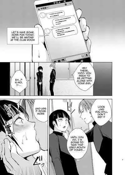 Kyuudou Danshi 2 x Netorare Choukyou Bukatsu no Senpai ni Mesu Ochi Saserare Kanojo ni Kakurete Shuuchi Choukyou Saremashita / Archery Boys 2 x Training To Be Taken Away