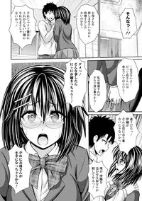 COMIC Europa 2015-01 [Digital]