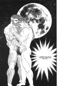 [Go Fujimoto] Myth of Reincarnation [Eng]