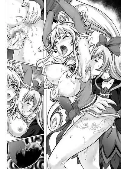 Cyclone no Doujinshi Matome 2012-2019 part 2