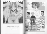 [Tamaoki Benkyo] Melodramatic