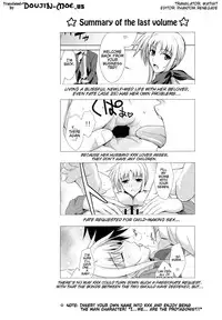 (COMIC1☆6) [Type-G (Ishigaki Takashi)] Ore to Nanoha to One Room | Me and Nanoha in a Room (Mahou Shoujo Lyrical Nanoha StrikerS) [English] {doujin-moe.us}
