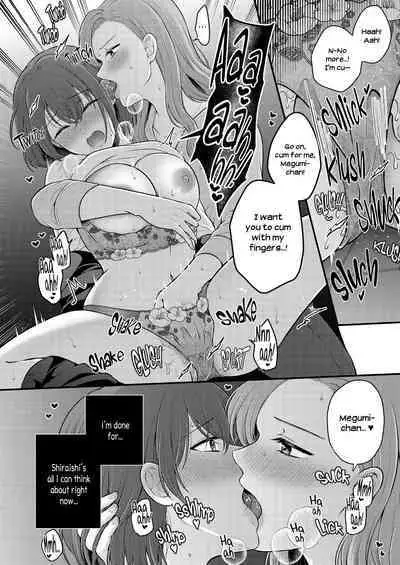 Breath Shikou no Yuri Seiheki Anthology