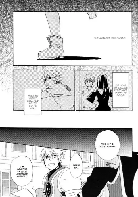 Tales of Vesperia dj - Calling From the Start