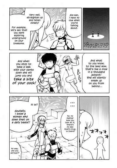 (C88) [Kacchuu Musume (Various)] Iroikkaizutsu (Dungeon ni Deai o Motomeru no wa Machigatteiru Darou ka) [English] [EHCOVE]