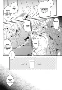 (Gijinka Oukoku 7) [Mocha+CCC (amy*MARINE)] Chutto! Gyutto! First Night (Hetalia: Axis Powers) [English] [Undercover-Witch]