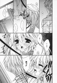 COMIC MEGAPLUS 2003-12 Vol.02