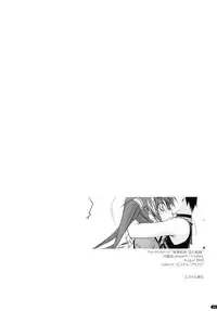 (C78) [Angyadow (Shikei)] ○○ Ijiri Soushuuhen (The Legend of Heroes: Trails in the Sky)