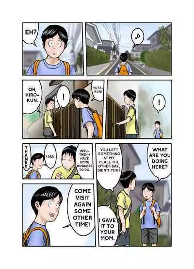 [EXIT up] Hiro-kun no Mama wa Boku no Dorei 1 | Hiro-kun Mama Is My Sex Slave 1 [English] [redkingdom123]