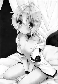 (CCTokyo135) [Acoram (Aichi Shiho)] Kizoku-sama no Himeyaka na Asobi (Owari no Seraph)