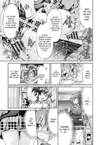 [Inoue Yoshihisa] JYOSHI-TETSU Ch. 1-4 [English] [CrowKarasu]