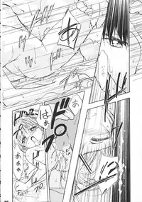 (CR37) [Gambler Club (Kousaka Jun)] Sammy Sakura Soushuuhen (Cardcaptor Sakura, Mahou Shoujo Pretty Sammy)