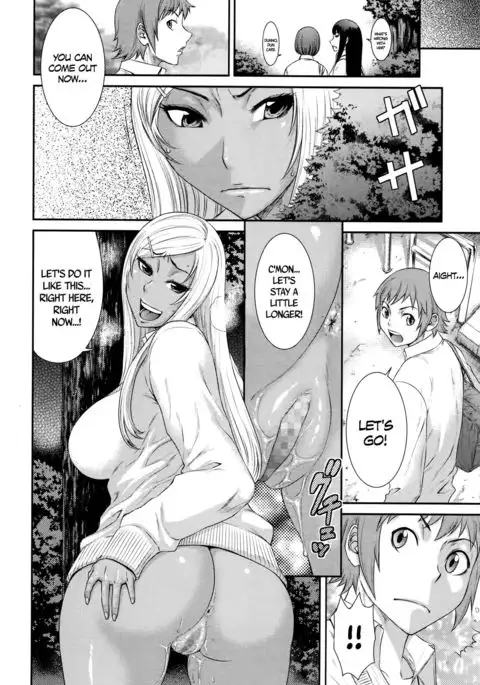 Kaerimichi | On The Way Home =Maipantsu + CW=