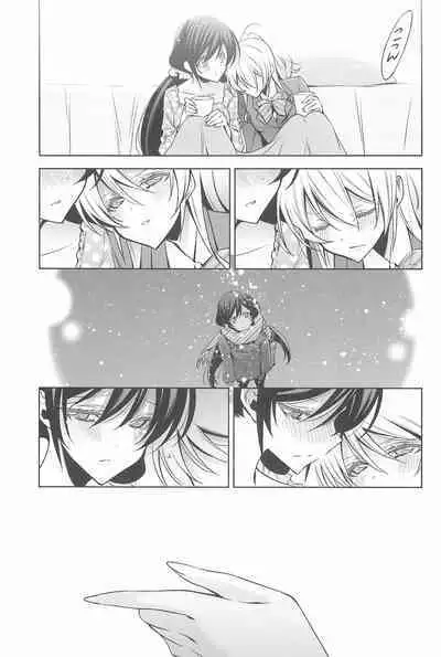 Anata to Futari, Hanazono de