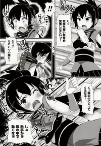 [Potu] Mushi Karami Emaki ~Mushi ni Otosareru Shoujo-tachi~ [Digital]
