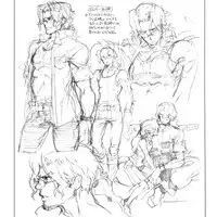 (C80) [Article 60 of Criminal Code (Shuhan)] Yojouhan Seikatsu. 2011 Natsugou (Skies of Arcadia)