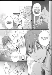 (DC RETURNS 1) [baby merry (Hizuki Haruka)] unique essence (Kuroko no Basuke) [English]
