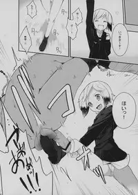 (C80) [eapo-zu (Mame)] Neuroi ni natte Hartmann chuui ni Dual Core hakai saretai Kessei-Kaisan (Strike Witches)