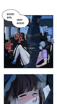 Change Partner Ch.1-19 (English) (Ongoing)