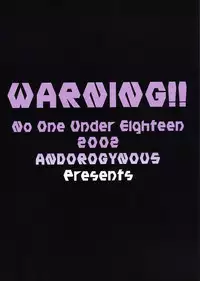 (C62) [Andorogynous (Kiyose Kaoru)] Andorogynous Vol. 5 (Kidou Senshi Gundam ZZ)