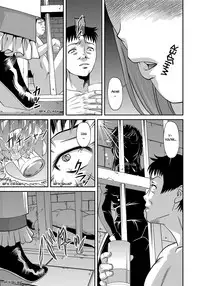 [Shion] Aiyokuchu ~Chikarou Kankin~ [English] [Manga Reborn]