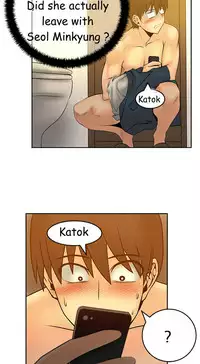 My Office Ch.1-37 (English) (Ongoing)