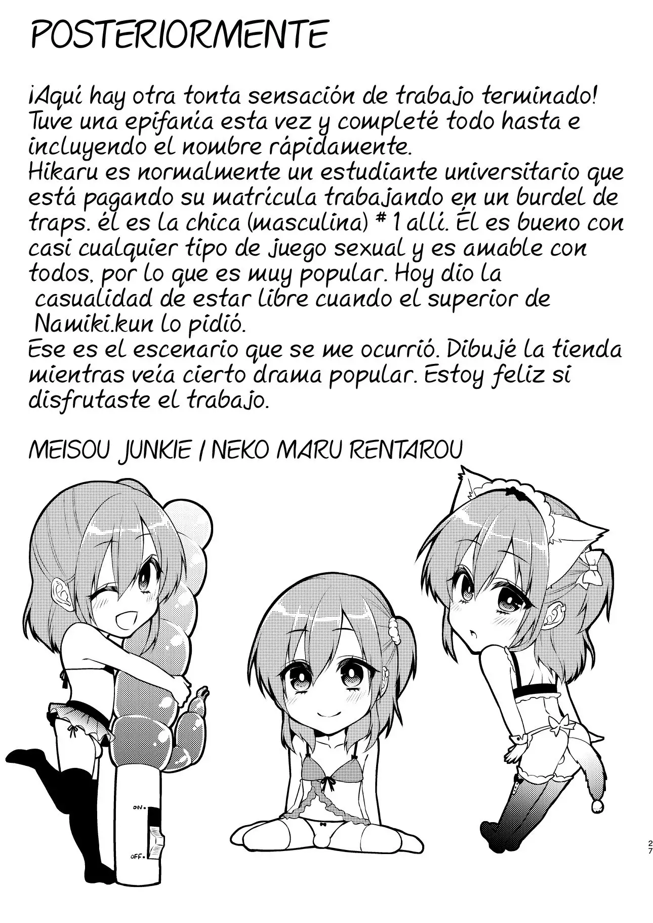 Fuuzokujou ni Doutei Kokuhaku Shitara Naze ka Namahame Dekita Ken