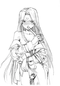 (C65) [Marukiri Plan (Kiryuu Reia)] Aan Megami-sama Vol.1 Saihan (Oh my goddess!)