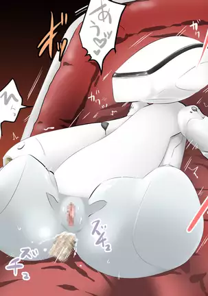 Yuushuu de Soumei datta Robot Senshi wa Inran Nikubenki Robo ni Natte Ultra Happy