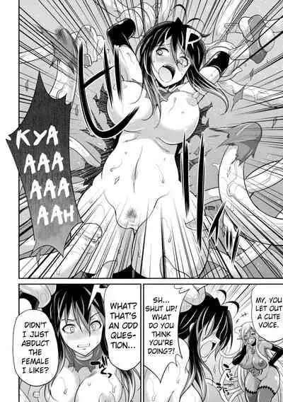 (Gekka Kaguya)TokumuSentai Colorful Force Seigi no HeroinevsShokushu Joou! Futanari Choukyou Daikessen!? | Special Duty Squadron Colorful Force Heroines of Justice vs The Tentacle Queen! The Great Battle of Futa Training!? (Pangean & DarkMoonTranslations)