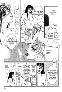 Mist Magazine(Ladies Comics) (1998)