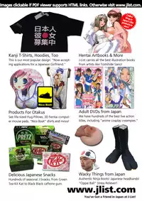 Comic AG Digital 005