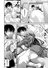 COMIC X-EROS #62 [Digital]