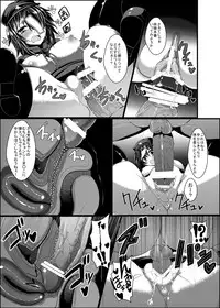 [Gang Koubou (78RR)] Yoshika-chan to Ecchi na Stretch (Touhou Project) [Digital]