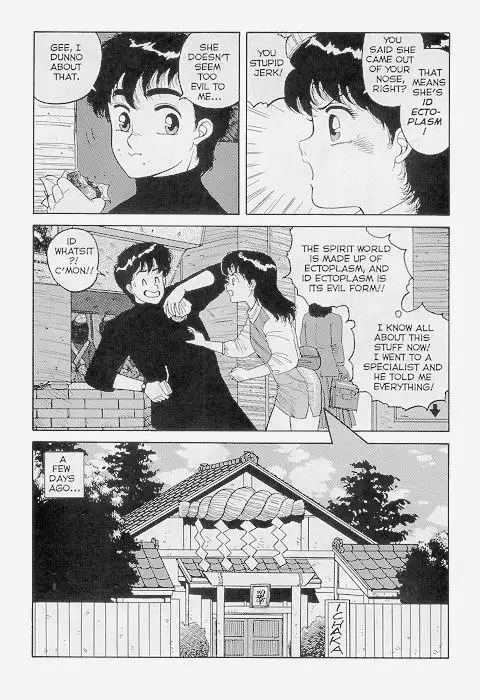 Hot Tails Extreme01 - Pt2