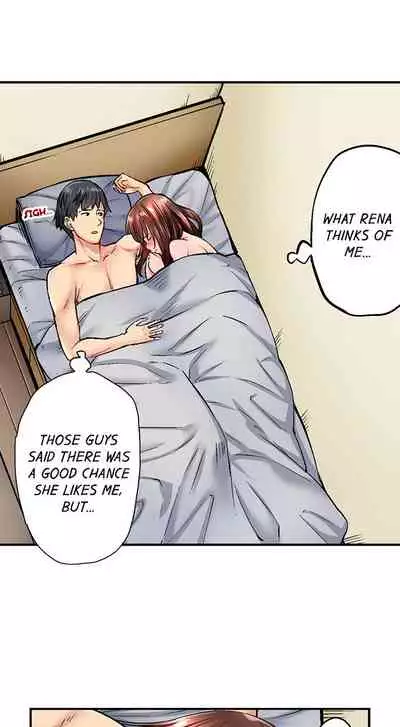 [Iburo.] Simple yet Sexy (Ch.1-66) [English]