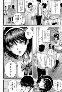 COMIC Shingeki 2015-02