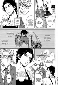 [Enzou] Drugless Sex [English]