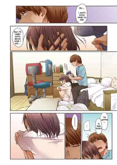 Haru no Semi | Spring Cicada