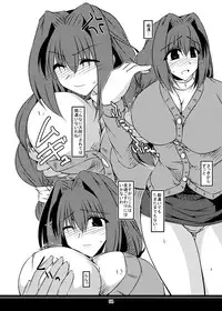 (C79) [Shichiyou Souryuujin (Soushin Souma)] Oreteki FFB (Kanon)