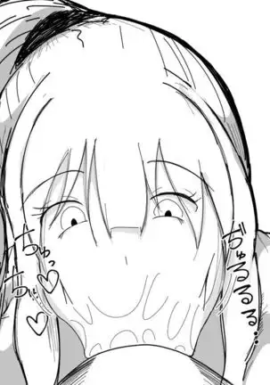 Kō shinchō to okuchi keiyaku