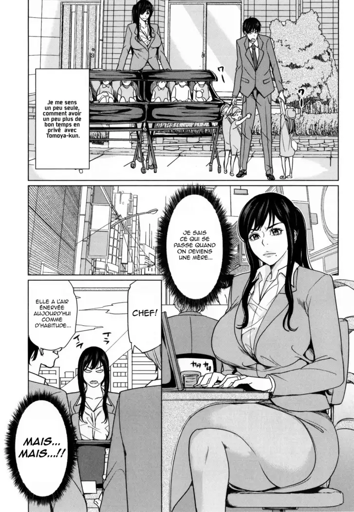 DeliMama ~Midara na Ore no Kaa-san~ Ch. 1-3
