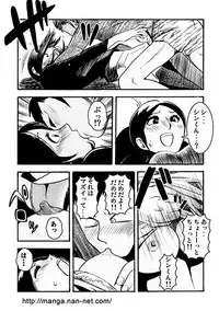 [Ikamatsu] 1st anniversary