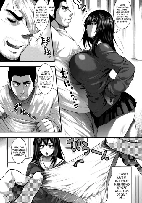 Enjyo-Kosai {doujin-moe.us}