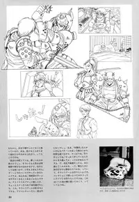 [Active] Mahjong Fantasic Art Collection