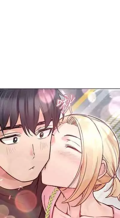 要对妈妈保密唷!（作者：NOAH） 第1~30话 mangaroshionline.blogspot.com