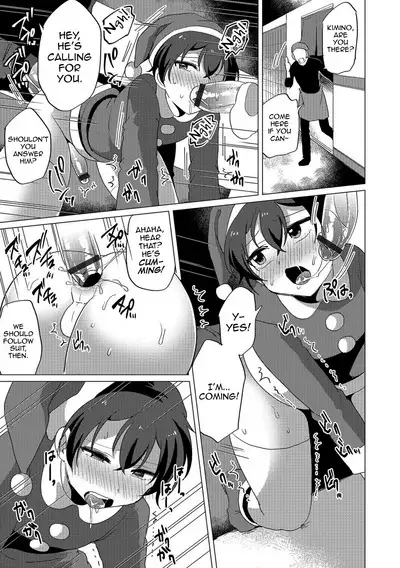 [Urakuso] Miniskirt Santa-kun no Sekkyaku | Miniskirt Santa-kun's Customer Service (Otokonoko Heaven's Door 8) [English] [mysterymeat3] [Digital]